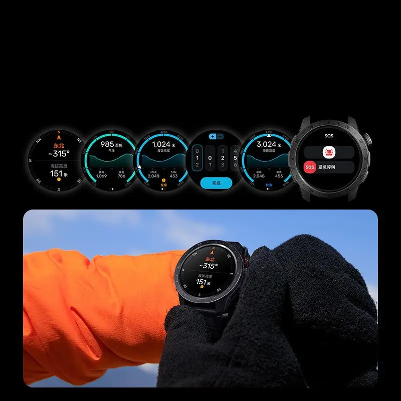 Montre ski randonnée - Image 4