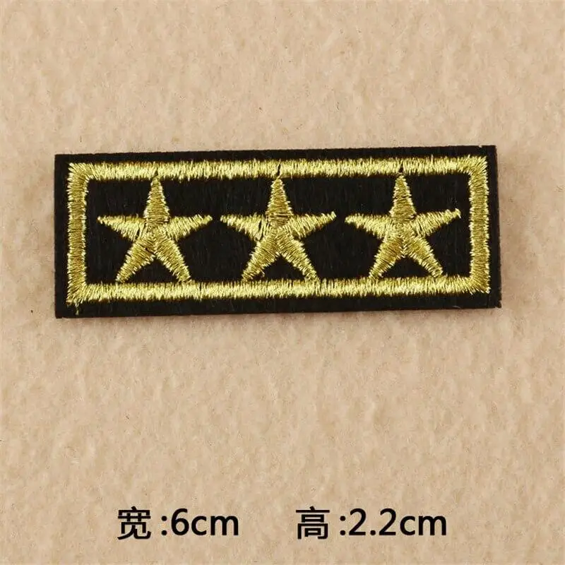 PATCH GRADE MILITAIRE - Image 10
