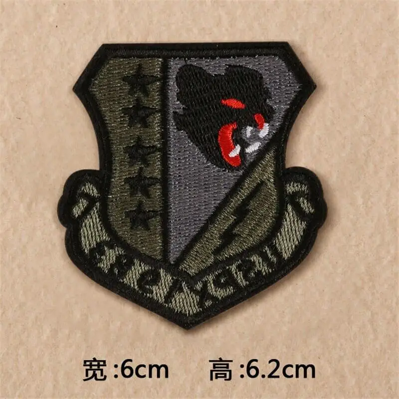 PATCH GRADE MILITAIRE - Image 7
