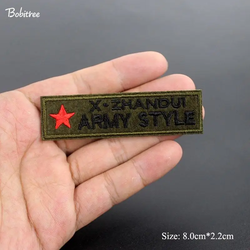 PATCH MILITAIRE AIRBORNE - Image 24
