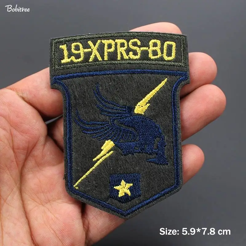 PATCH MILITAIRE AIRBORNE - Image 25