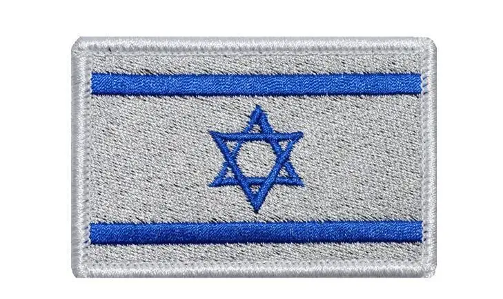PATCH MILITAIRE - DRAPEAU BRODÉ - Image 20