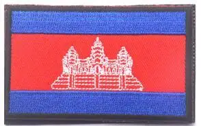 PATCH MILITAIRE - DRAPEAU BRODÉ - Image 29