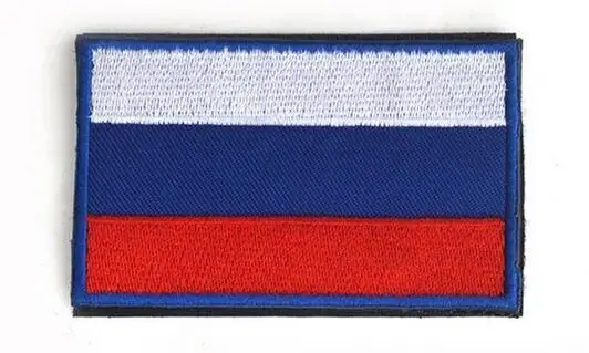 PATCH MILITAIRE - DRAPEAU BRODÉ - Image 3