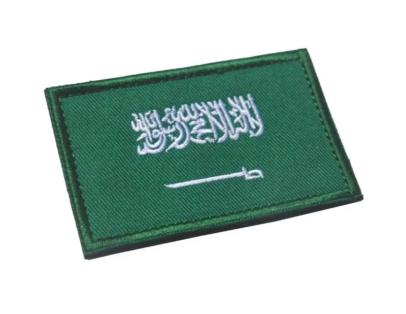 PATCH MILITAIRE - DRAPEAU BRODÉ - Image 36