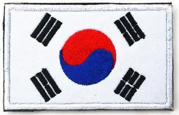 PATCH MILITAIRE - DRAPEAU BRODÉ - Image 41