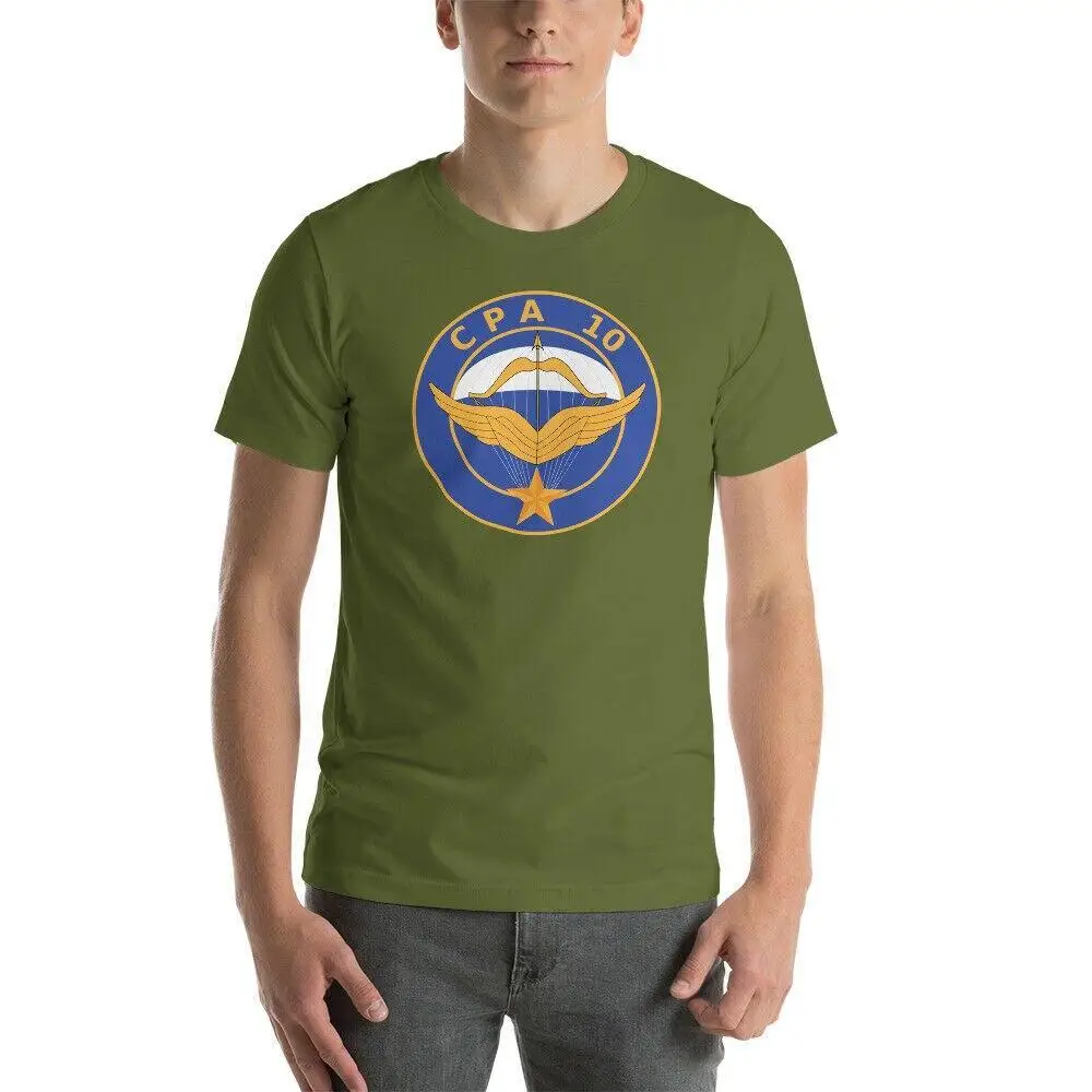 T shirt militaire parachutiste - Image 3