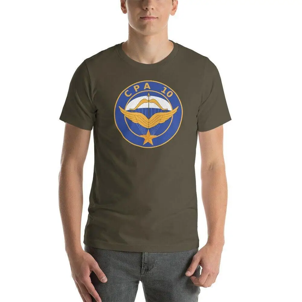 T shirt militaire parachutiste - Image 7