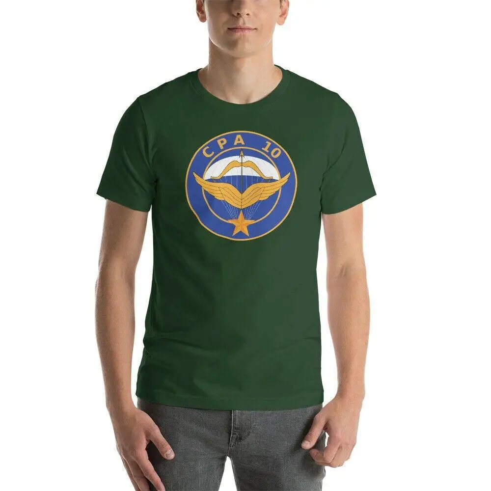 T shirt militaire parachutiste - Image 8